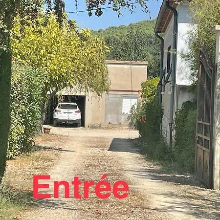 La Gente *